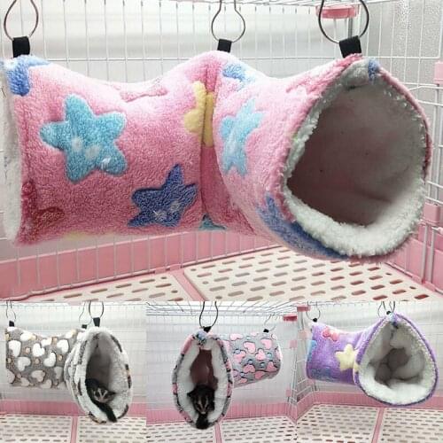 Small Pet Tunnel Mini Animal Cage Hamster House Bed Nest Playing Winter Warm Passage Small Pet Toy Cage Swing Pet