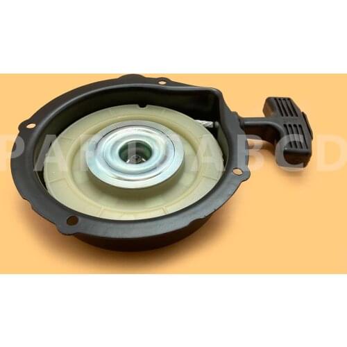 New Recoil Starter Pull Start Fit for Yamaha Kodiak Bruin Grizzly 350 400 450 660