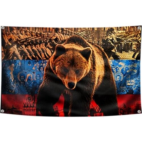 Rising Forward tapestry Russia Pride Bear Flag Polyester Tapestry Home Decor Wall Banner Adornment 4 Grommets USSR Soviet Union