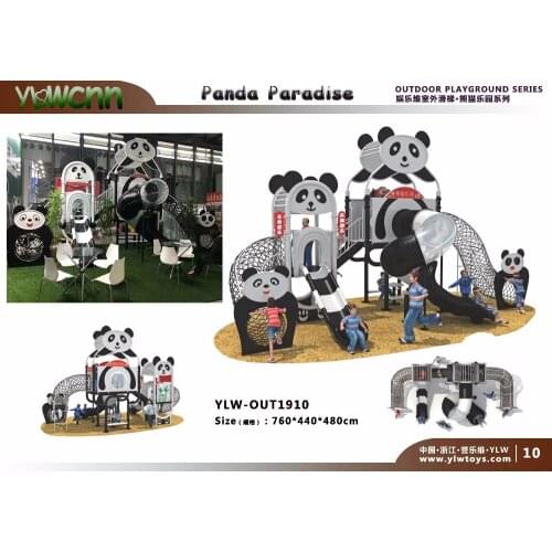 Customized made outdoor plastics playground equipment KIDS amusement panda paradise children play structure YLW-OUT1910