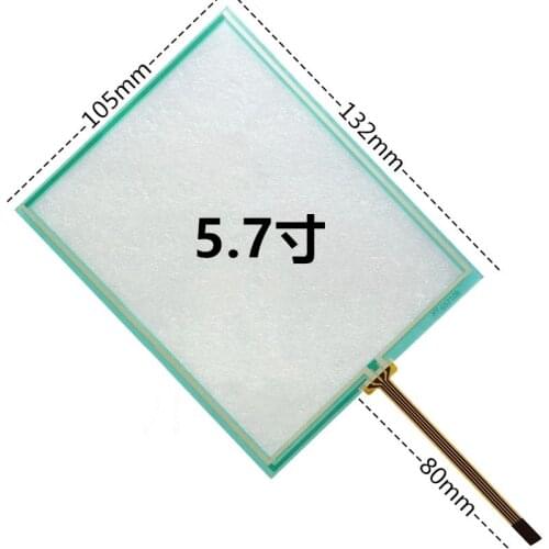 5.7-inch Touch Screen Digital Touch Glass for automotive navigation GPS touch screen TP177A Industrial touch screen