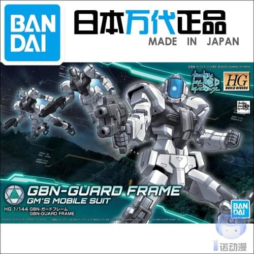 Bandai 55360 HGBD 020 1/144 GBN-Guard Frame Police Patrol aircraft Gundam Action Figure model toys kids