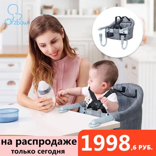 Baby Chair Portable High Chair For Feeding Foldable Washable Dining Lunch Seat For Kids Travel Safety Booster Chair Feeding