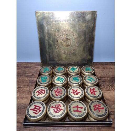 Home Decor 10" Tibet Buddhism Old bronze Chinese xiangqi Chess box set Chuhe Hanjie Chess game Ornaments Puzzle game