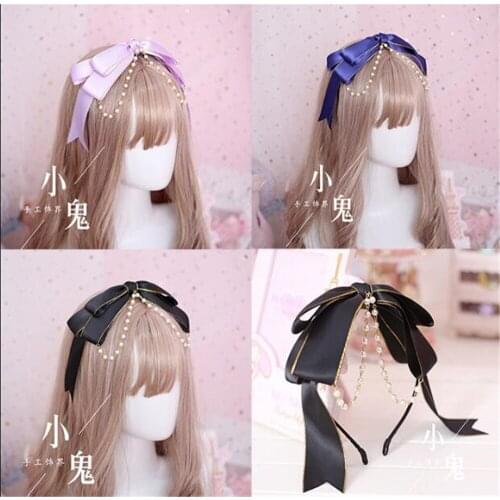 Handwork Soft Sister Japanese KC Pearl Chain Head band Sweet Lolita Bownot Hair clasp Headwear Cosplay Maid Accessories B522