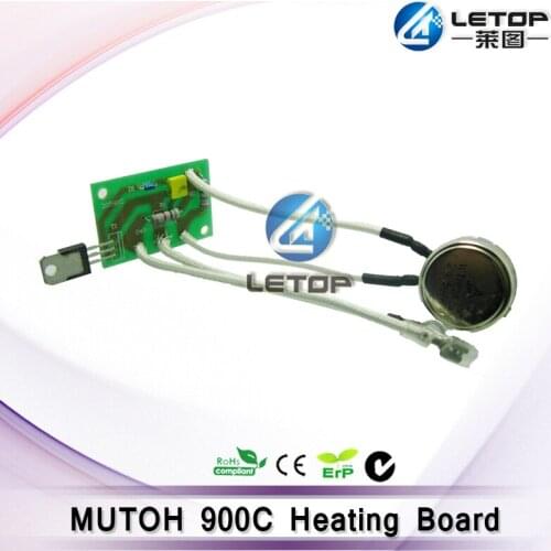Good price!!inkjet printer 900C heating board for mutoh 900c machine