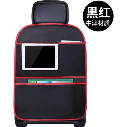 Car seat back kick pad Oxford cloth Anti-dirty protective pad Rear anti-kick pad Storage bag Car Anti-dirty Pad