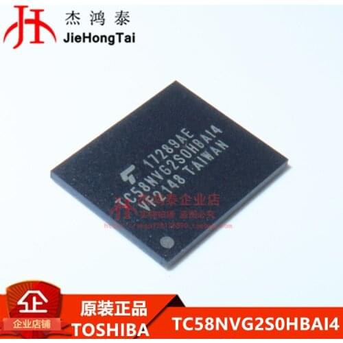 100% New&original TC58NVG2S0HBAI4 FBGA63 NAND Flash 3.3V 4G-bit In Stock