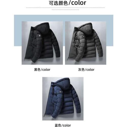 2021 Mens New Trend Fashion Jacket Cotton Jacket Mens Down Jacket Warm and Windproof Mens Jacket Hooded Jacket