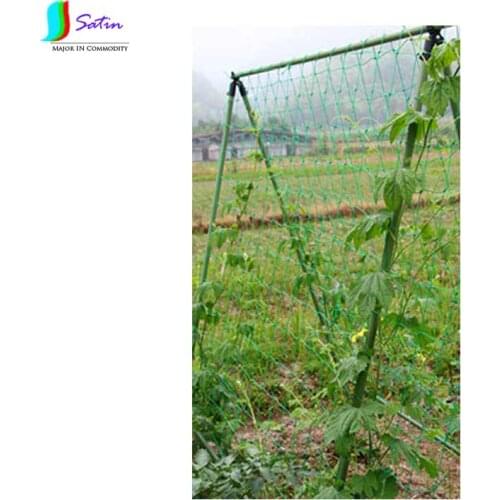 3PCS/Lot Garden Net 1.8*1.8 M Square Climbing Plant Net Garden Supplies Flower Grow Mesh Nylon Net O0003