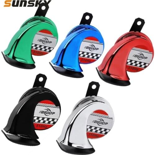 2 PCS BSDDP RH-D0403 12V Motorcycle Electric Car Speaker Tweeter Waterproof Modified Snail Speake