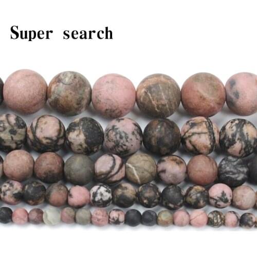 Matte 4 6 8 10 12mm natural Jewelr Black-line Rhodochrosite loose beads suitable for DIY men and womens bracelet necklace