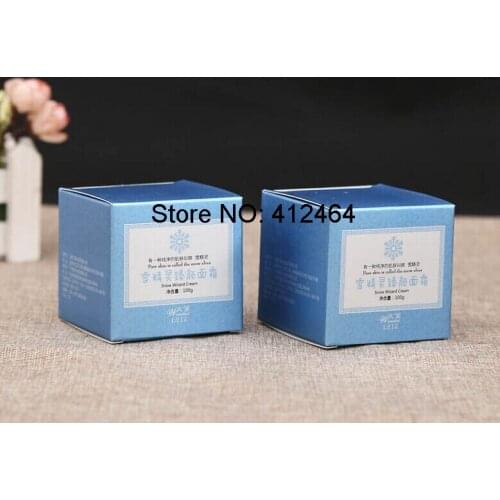 High quality fancy custom design printed folding paper cosmetic packaging boxes manufacturers ---PX10013