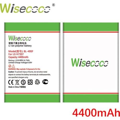 Wisecoco LG G4S Phone Batteries