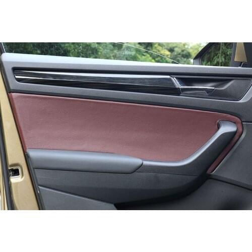 4pc PU for SKODA KODIAQ Door plank decorate cover
