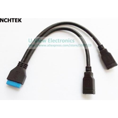 NCHTEK Dual USB3.0 Ports Female To Motherboard 20Pin Box Header Adapter Cable, USB3.0 Joiner Cable 20CM/Free DHL Shipping/100PCS