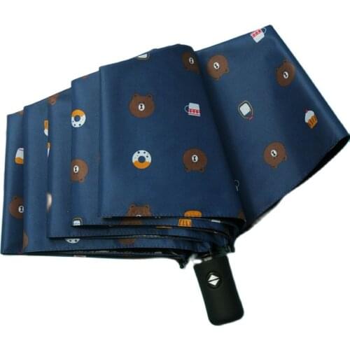 Women Automatic Folding Rain Umbrella Waterproof Windproof Three Fold Men Umbrella UV Protection Female Parasol