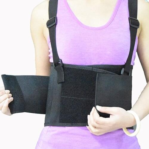 HKJD Spine Corsets