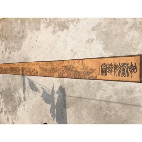 China archaize Long curly Gusu Prosperity Calligraphy painting