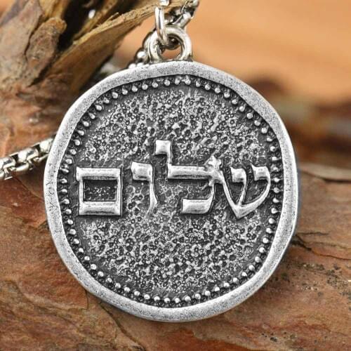 Mans Shalom Necklace Jerusalem 25*25mm Israel Hanukkah Coin Pendant Medieval Judaica Religious Jewelry Dropships
