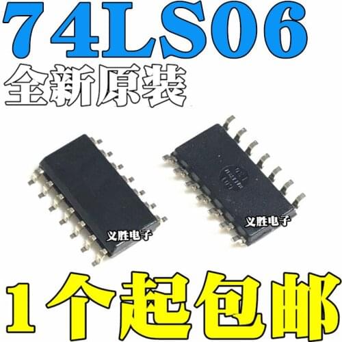 New and original SN74LS06DR LS06 SOP16 3.9MM Logic chip IC Buffers, drive, logic chip, a new spot，High voltage output six-way i