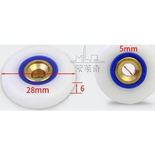 Shower Room Pulley Bathroom Door roller wheel up down pulley copper sleeve Bearing Wheel diameter 26mm and 28mm, 10pcs/lot