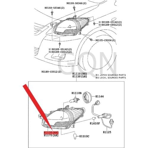 Right front headlight assembly 2008-Toy ota VI OS front headlight half assembly RH (electric adjustable) headlight housing. R