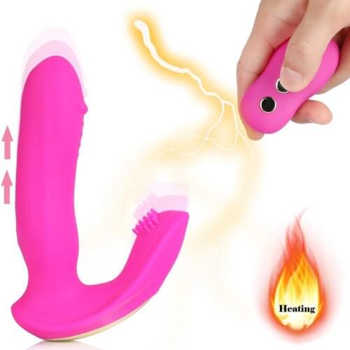Wearable Invisible Vibrator 7 Speeds Electric Wireless Remote G Spot Stimulation Pulse Massager Heating Dildo Vibrators Sex Toys