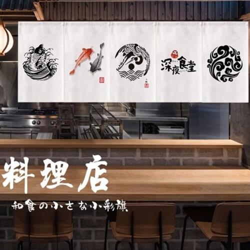 Japanese Short Curtain Restaurant Kitchen Partition Curtain Feng Shui Half Curtain Door Head Decorative Curtain Flag Curtain