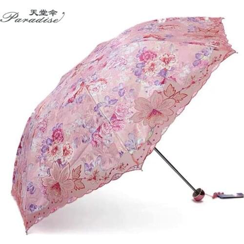 Top Brand Paradise Flower Umbrella Lace Rain Folding Fashion Quality Portable Fashion Girl Parasol Double Pocket Parapluie Gift