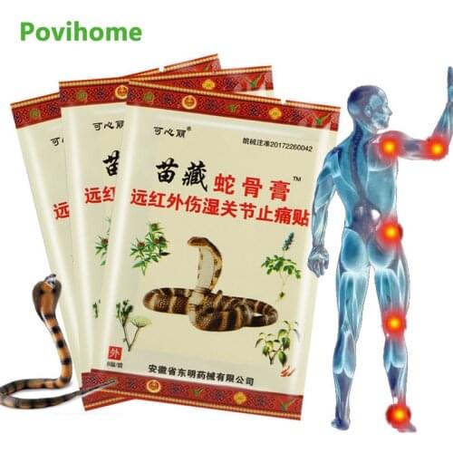 8pcs Chinese Herbal Medical Snake Oil Extract Plaster Pain Relief Patch Back Neck Knee Ache Patches Orthopedic Joints Sticker