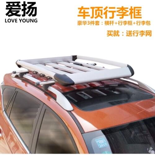 Cross country roof luggage rack basket SUV vehicle luggage rack general travel frame bar bar modification