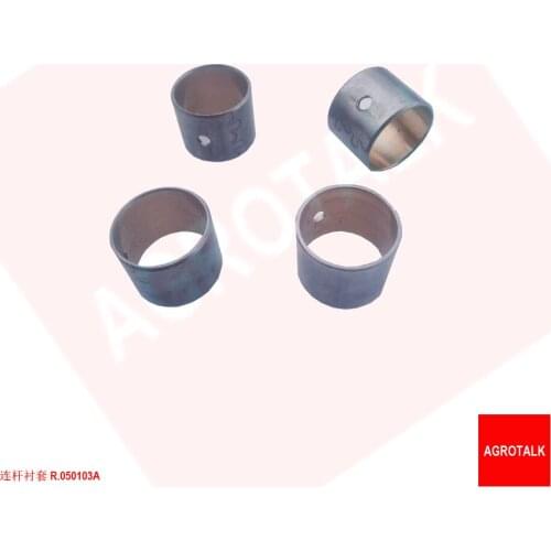 Set of connecting rod bushings for Yituo engine LRC4105 / series, part number