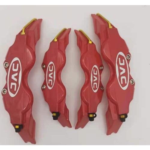 KUNBABY New Fashion 2 Pcs Or 4 Pcs ABS Plastic Disc Brake Caliper Covers White Logo Sticker For JAC Car Styling Free Shipping