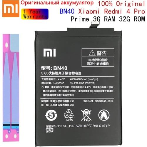 Original Replacement Battery For Xiaomi Redmi 4 Pro Prime 3G RAM 32G ROM Edition Redrice 4 Hongmi 4 BN40 Genuine Battery 4100mAh