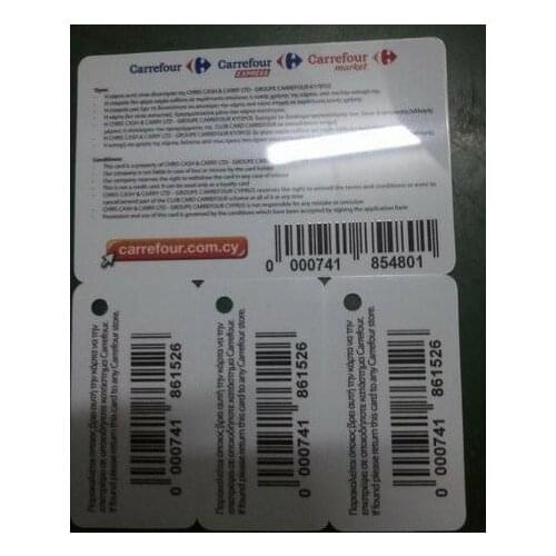 Plastic Diecut Combo PVC key Card, Snap off PVC Keytag
