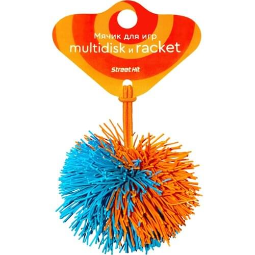 Street Hit Badminton Sets