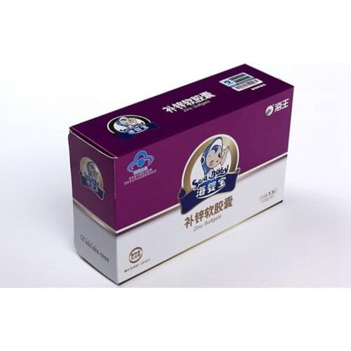 UV Protected High-end customized 350gsm gift watch paper jewelry bracelets necklace box packaging ---DH10483