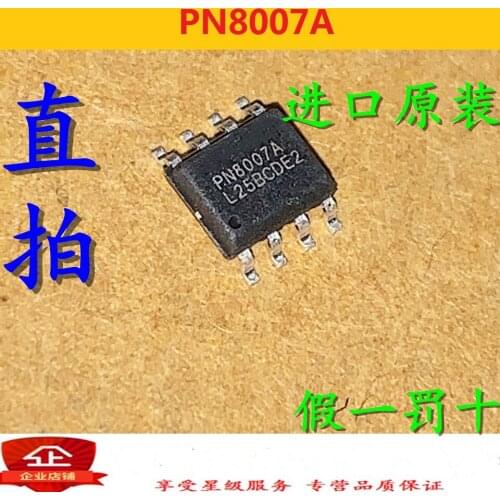 10PCS PN8007A SOP8