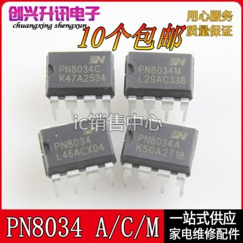 5PCS PN8034C PN8034A PN8034M PN8034 DIP-7