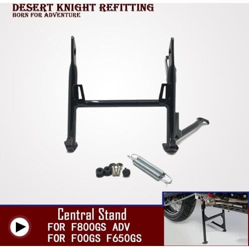For BMW F800GS Adventure 2008-2016 F800 GS Motorcycle Center Stand Parking Central Support Stand Bar Support Moto Accessories