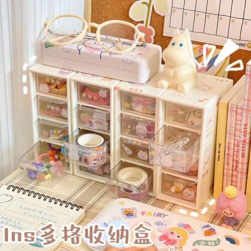 Ins Simple Desktop Storage Box Hairpin Jewelry Finishing Rack Transparent Drawer Type Small Object Storage Cabinet Kawaii