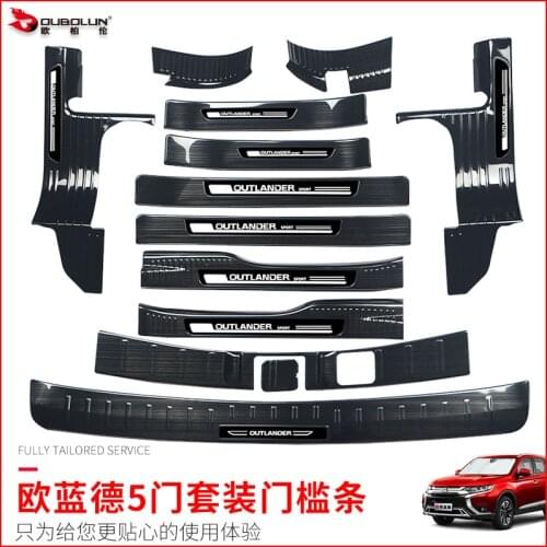 High-quality stainless steel Scuff Plate/Door Sill and Rear bumper Protector Sill For Mitsubishi Outlander 2020 Car-Styling