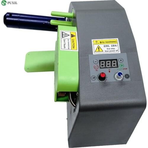 Cushioning Air Cushion Machine Smart Bubble Film Inflator Filled Packaging Shockproof Inflator 110V-220V Air Cushion Machine