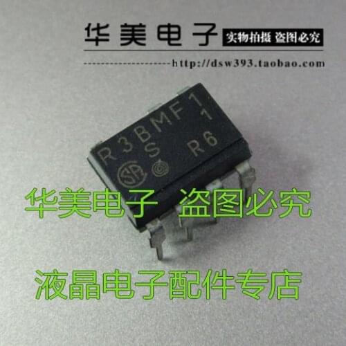Free Delivery.R3BMF1 relay power board commonly used LCD Accessories