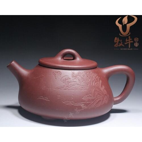 Yixing Yixing tea teapot boutique carved landscape Shipiao National Arts and crafts 140ml membership