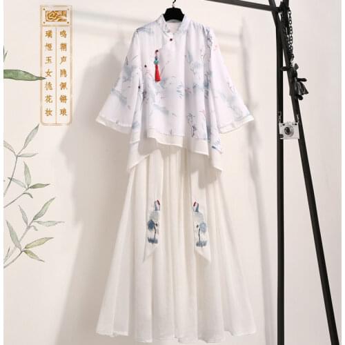 SKNG Dresses For Full