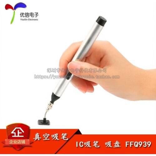 Vacuum Suction Pen IC Suction Pen Sucker FFQ939