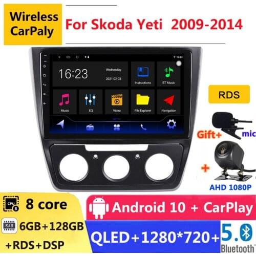 6G RAM 2 din android 10 car radio auto stereo for Skoda Yeti 5L 2009 2011 2012 2013 2014 navigation GPS DVD Multimedia Player