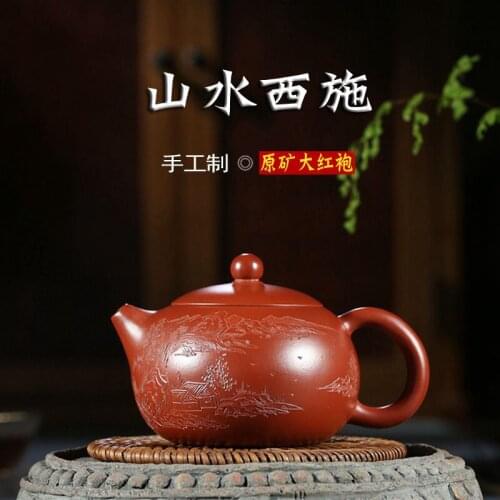 Famous boutique full manual recommended yixing undressed ore dahongpao xi shi pot teapot wholesale LOGO